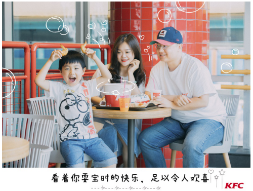 成长的姿势有很多,每一种都带着快乐的味道