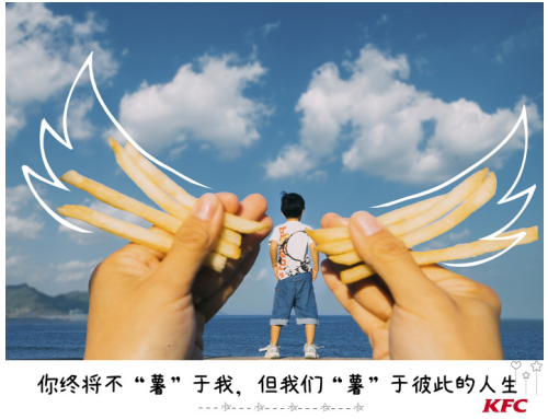 成长的姿势有很多,每一种都带着快乐的味道