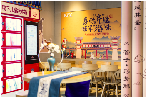 纸短情长,这张小纸条让坚守更有意义