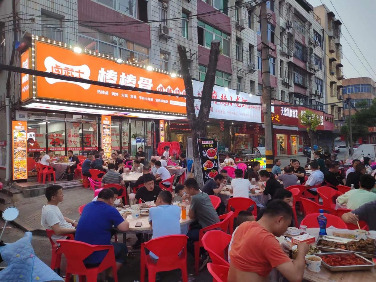 疫情餐饮突围,卤武士棒棒骨引领风潮,成逆势增长黑马