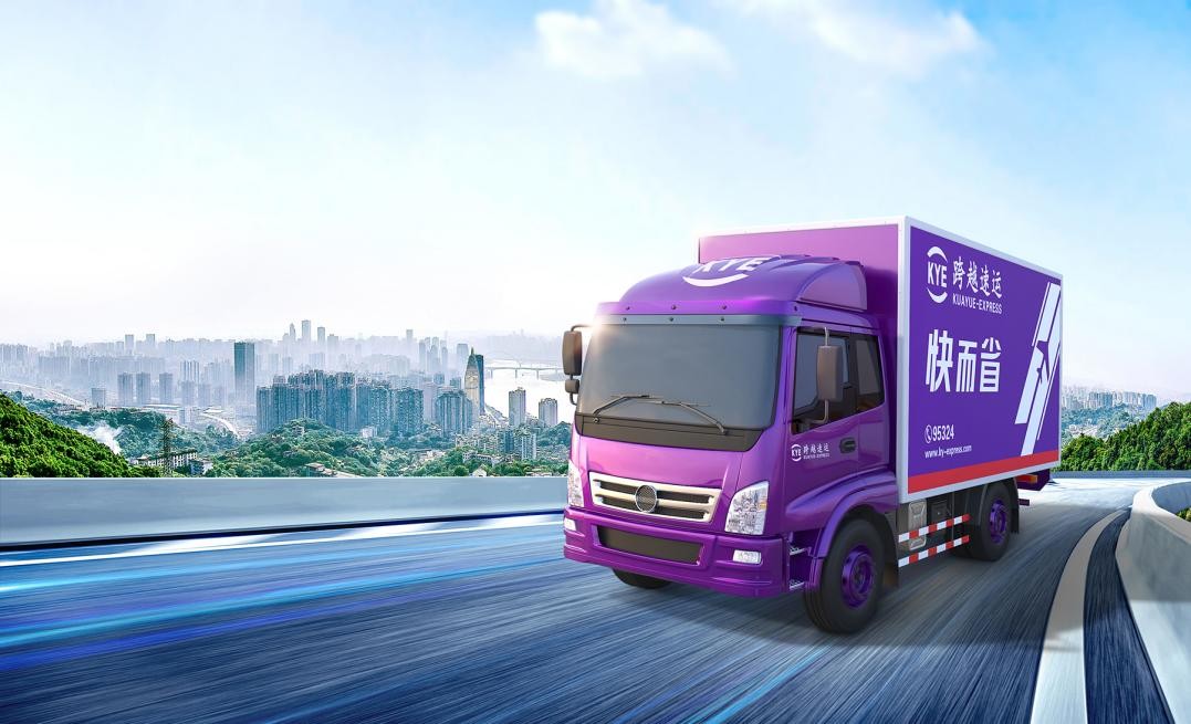 中秋将至,跨越蓄势待发!专业月饼运输方案为客户解难题