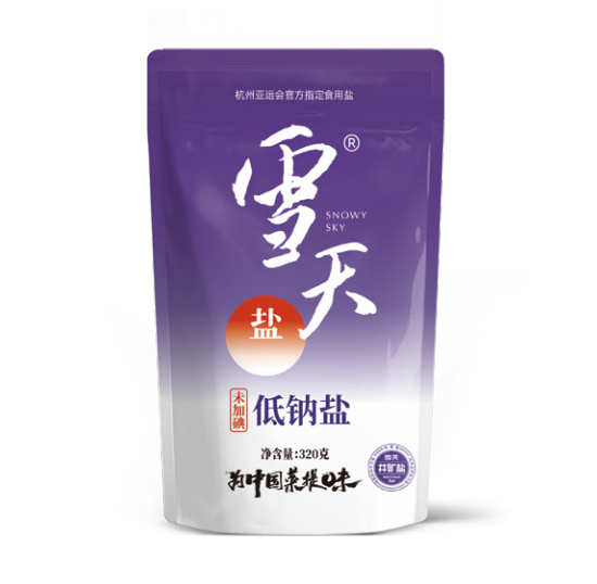 未加碘盐哪个牌子健康 雪天未加碘低钠盐为健康助力