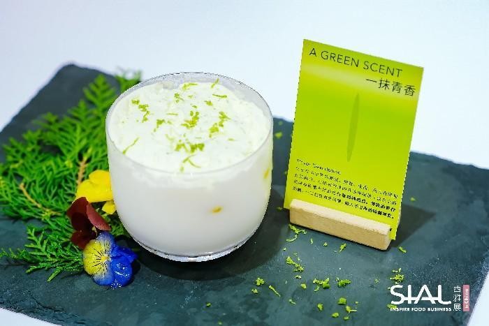 SIAL中国茶饮调配师大赛完美落幕,骏荼家操子珺荣获冠军金奖!