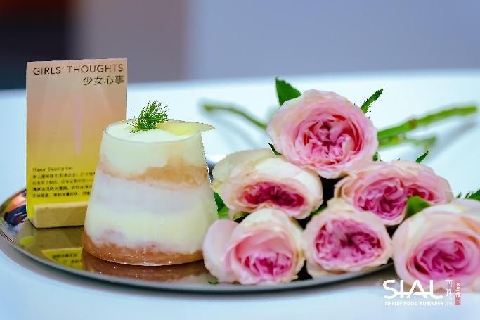 SIAL中国茶饮调配师大赛完美落幕,骏荼家操子珺荣获冠军金奖!