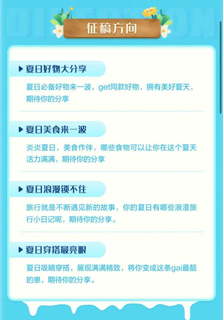 达人深度输出，受众持续交互，中视频建立品牌营销新场域