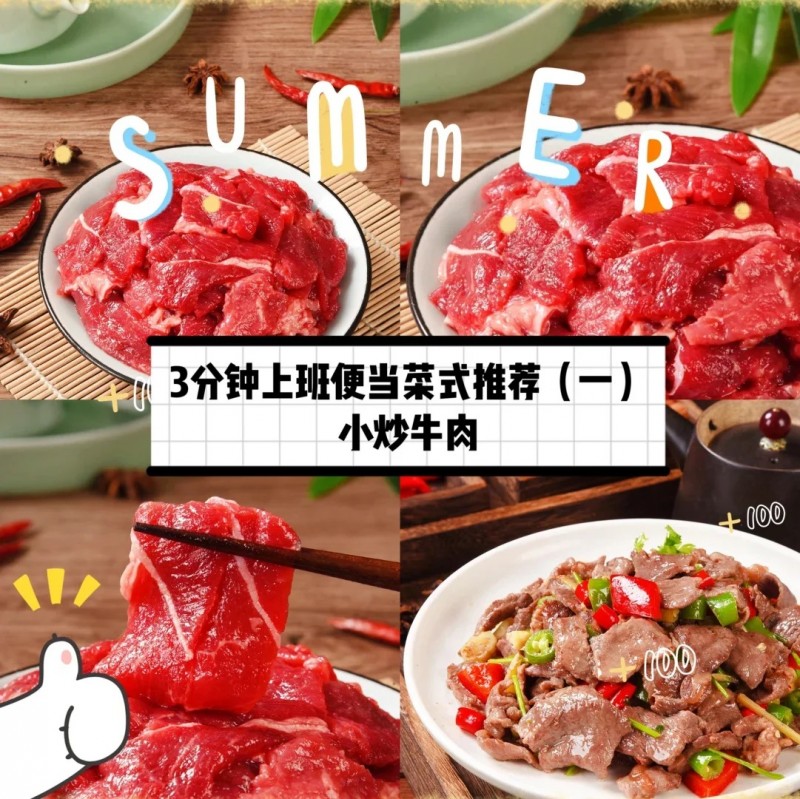 一号私厨:多样化产品线满足不同需求,简单快捷享受烹饪乐趣