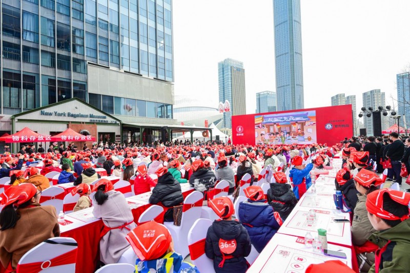 喜家德吉尼斯挑战解锁孝敬长辈的方式