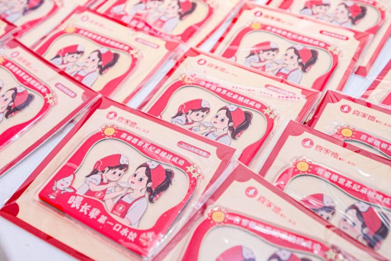 吉尼斯的中国水饺：从春天出发 向梦想前进