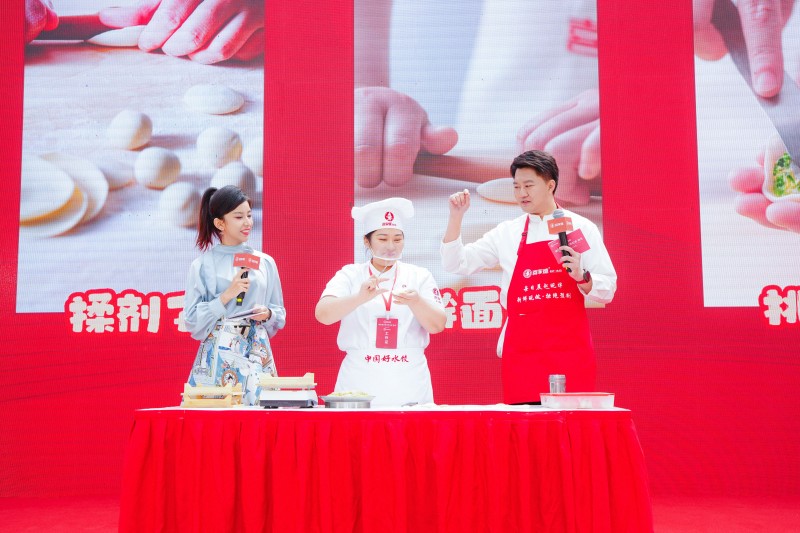 “饺”傲全球!“水饺的吉尼斯”成中国文化输出新名片