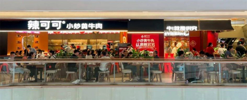 深圳湘味图鉴:6家馆子解锁鲜香辣的N种可能