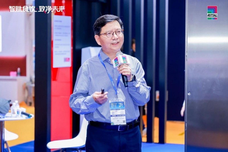 共话智赋食饮新篇章，威图行业白皮书发布会圆满收官