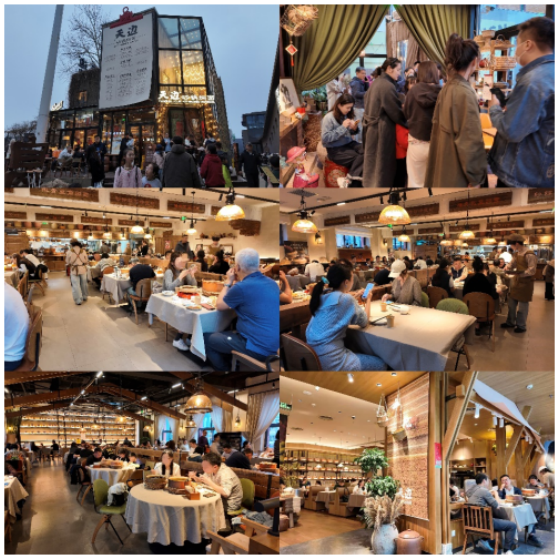 贾国龙开启新篇：“天边砂锅焖面”首轮新店捷报频传