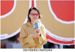 门店突破4000家,必胜客中国要“五年再造一个必胜客”