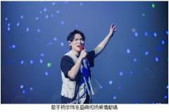 椰风伴歌声,万人赴三亚:一场文旅与消费的双向奔赴